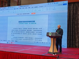 best365荣获安徽省教育基本建设学会“先进集体”荣誉称号