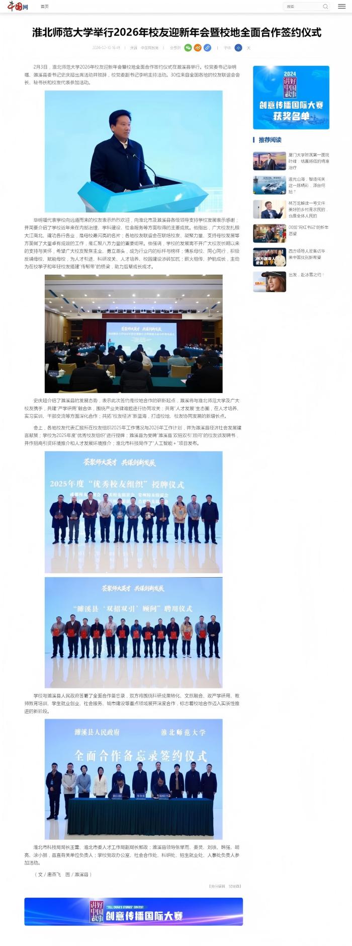 e6349fee8e144659b0b0cdbc494cb3a4.jpg