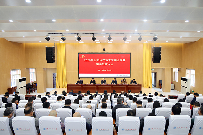 055e36e5191840febc2e581dce437c14.jpg