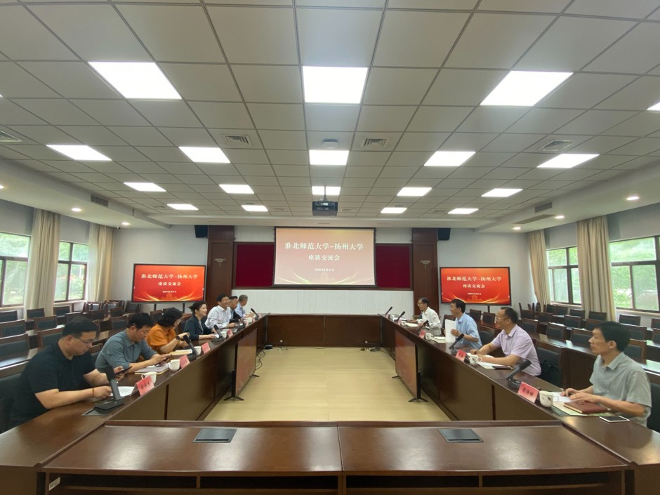 校党委副书记李明带队赴扬州大学、江南大学调研